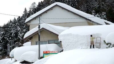Rekor Suhu Rendah di Jepang Mencapai Minus 16,4 Derajat Celcius